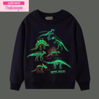 七斓童装卫衣男童恐龙夜光2022秋装新款儿童中大童运动薄长袖上衣