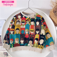 七斓男女童薄款卫衣2022春秋新款扎染满印儿童打底衫休闲宽松童装上衣