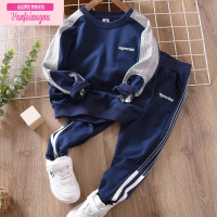 七斓男童卫衣套装春秋装长裤2022新款炸街男孩秋季运动装儿童长袖上衣