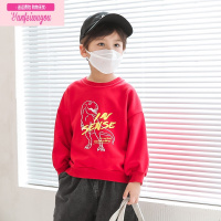 七斓男童卫衣夜光恐龙儿童上衣2022新款洋气秋装套头衫韩版秋季童装潮