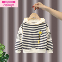 七斓男童春秋装条纹连帽卫衣秋季儿童洋气宝宝长袖上衣帅气小童潮