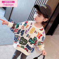 七斓女童中长款卫衣裙2022春秋款韩版套装女宝宝宽松连衣裙休闲两件套