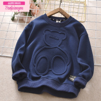 七斓男童卫衣春秋款中大童2022新款压花洋气长袖T恤儿童装打底衫