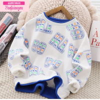 七斓男童卫衣中大童2022新款春秋款童装洋气男生上衣圆领打底衫时尚