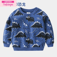 七斓男童卫衣2022款秋装童装儿童宝宝春秋1岁3休闲套头上衣wt-9577