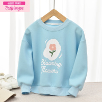 七斓儿童珠地棉卫衣 女童印花圆领打底衫 中大童 春秋款山东网店 童装