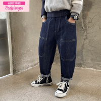 七斓男童牛仔裤个性设计感秋装2022新款春秋款长裤中大童裤子儿童童装