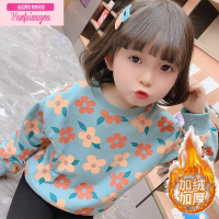 七斓中小女童装2022春装长袖儿童毛圈卫衣宝宝可爱宽松花花上衣潮
