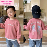 七斓男童镭射炫彩卫衣秋装春秋款婴儿童装宝宝洋气小童亲子装潮