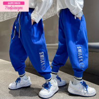 七斓男童克莱因蓝笑脸卫裤秋装2022新款儿童裤子春秋款中大童痞帅潮牌