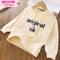 七斓洋气百搭~儿童春秋款卫衣女童冬装套头休闲连帽加绒上衣亲子装