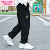 七斓男童裤子春秋冲锋裤外穿裤中大童休闲裤男宽松长裤防水防风直筒裤