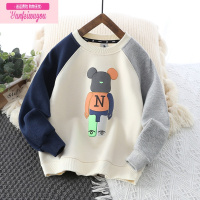 七斓儿童春秋圆领卫衣2022新款男童卡通熊休闲潮上衣中大童百搭套头衫