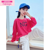 七斓女童卫衣春装新款大童秋装宽松女孩上衣儿童洋气童装打底衫儿童装