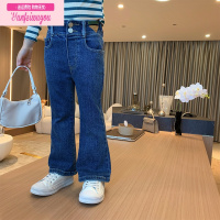 七斓女童牛仔裤秋装儿童裤子2022新款中大童时髦修身长裤女孩喇叭裤潮