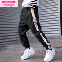 七斓男童裤子春秋款2022新款秋装儿童休闲裤中大童男孩秋季薄款长裤潮