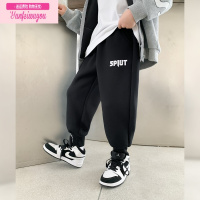 七斓男童运动裤秋装2022新款男孩休闲裤儿童裤子长裤韩版卫裤春秋