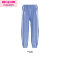 七斓 儿童防蚊裤子夏季薄款男女童夏款冰丝长裤中大童莫代尔睡裤