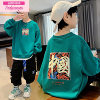 七斓儿童装男童卫衣春秋款2022新款男孩秋装长袖T恤帅洋气炸街韩版潮t