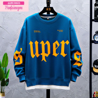 七斓潮牌青少年秋款连帽卫衣男生初中高中学生春秋季长袖T恤套装