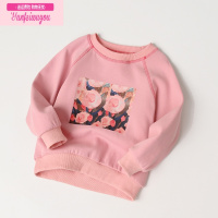 七斓儿童珠地棉卫衣 男女童百搭长袖上衣打底衫春秋新款 山东网店童装