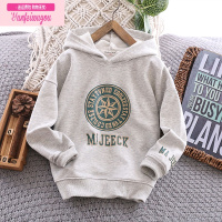 七斓儿童连帽卫衣2022秋季宝宝男童星星标帽衫中大童休闲套头上衣