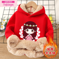 七斓女童加绒卫衣秋冬2022新款儿童羊羔绒外套中大童女孩加厚洋气上衣