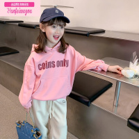 七斓女童卫衣春秋童装2022新款洋气儿童秋装宝贝韩版秋季连帽上衣宽松