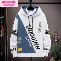 七斓男大童春秋款宽松卫衣男13-15岁帅气连帽外套16初中生长袖T恤男装