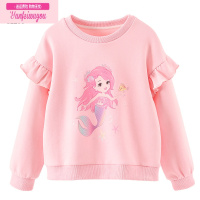 七斓女童卫衣儿童上衣春秋宝宝洋气中大童打底衫美人鱼秋装