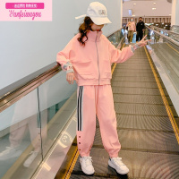 七斓8女童秋装卫衣套装9新款儿童装10洋气中大童运动装12岁女孩春秋款