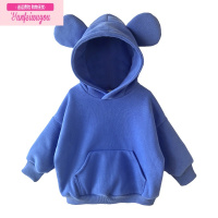 七斓儿童秋冬加绒保暖中小童动物耳朵连帽卫衣大口袋克莱因蓝可爱上衣