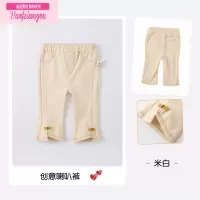 七斓童装女童牛仔裤2022春秋新款儿童裤子宝宝洋气时髦喇叭裤