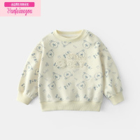 七斓宝宝卫衣春秋2022新款儿童小熊打底衫套头女童男童秋装上衣