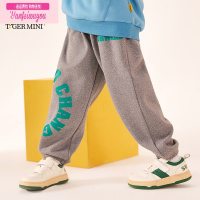 七斓旗舰店男童运动裤灰色加绒春秋款2022新款儿童裤子外穿潮