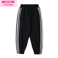 七斓男大童裤子秋装2022新款潮儿童春秋束脚运动长裤男童休闲排扣卫裤