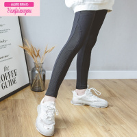 七斓韩国女童白色打底裤瘦腿小脚早春秋款外穿弹力紧身长裤子中大儿童