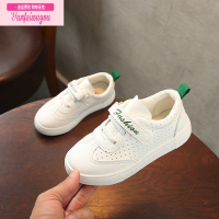 七斓儿童小白鞋童鞋学生鞋运动鞋男童鞋2022春秋新款女童鞋小童休闲鞋运动休闲鞋