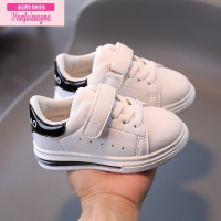 七斓男童鞋子2022新款春季宝宝童鞋儿童运动鞋软底透气女童小白鞋板鞋运动休闲鞋