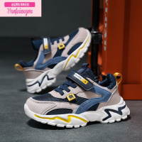 七斓童鞋男童夏季儿童男孩运动鞋春秋款跑步鞋网面透气防滑中大童鞋子运动休闲鞋