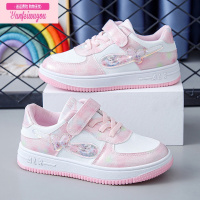 七斓女童鞋子秋季2022新款女孩爱莎公主板鞋春秋儿童运动鞋休闲中大童运动休闲鞋