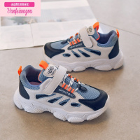 七斓男童鞋运动鞋2022夏季新款儿童鞋子中大童秋款透气男孩休闲跑步鞋运动休闲鞋