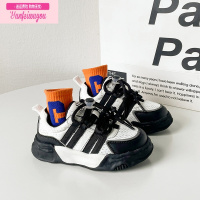 七斓儿童运动鞋夏季2022新款男童鞋子夏款网鞋潮牌中大小童鞋女童鞋子运动休闲鞋