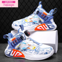 七斓男童鞋运动鞋旋转纽扣2022春秋新款儿童篮球鞋跑步训练中大童夏季运动休闲鞋