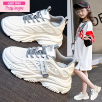 七斓女童运动鞋2022夏季新款软底透气老爹鞋春秋中大童小白鞋儿童鞋子运动休闲鞋