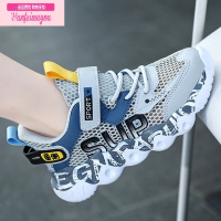 七斓鸿星鸿尔克男童鞋2022夏款网面运动鞋透气单网儿童网鞋中大童男孩运动休闲鞋