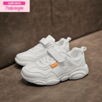 七斓2022秋款女童鞋运动鞋透气板鞋白色小熊男童鞋子儿童小白鞋春秋季运动休闲鞋