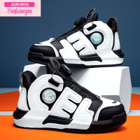 七斓男童鞋运动鞋2022春秋新款儿童篮球鞋旋转纽扣中大童男孩高帮球鞋运动休闲鞋