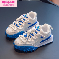 七斓儿童运动鞋2022春秋季新款男童老爹鞋夏韩版透气网面板鞋女童鞋子运动休闲鞋