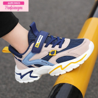 七斓红星鸿星男童鞋子秋季儿童运动鞋中大童老爹鞋男孩童鞋春秋跑步运动休闲鞋